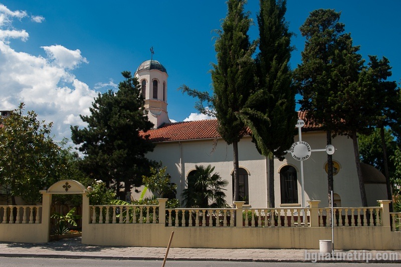 The church "St. Tsar Boris Mihail" in the centre of the town of Tsarevo 