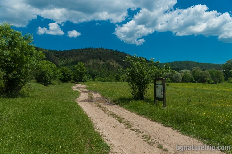 The beginning of the hiking trail, near Kosti village